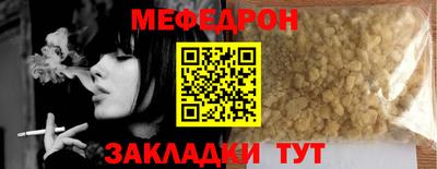 бошки Старая Купавна