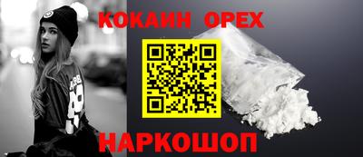дистиллят марихуана Тверь