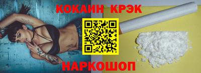 прущая мука Тара