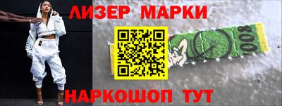 дистиллят марихуана Тверь