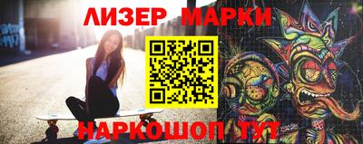 дистиллят марихуана Тверь