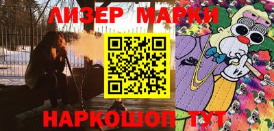 экстази Среднеуральск