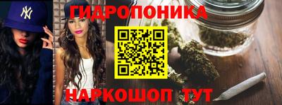 герыч Татарск