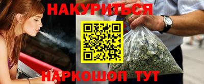 СК Ставрополь