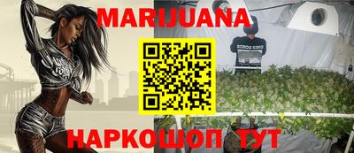 прущая мука Тара