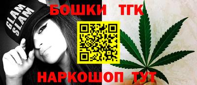 дистиллят марихуана Тверь