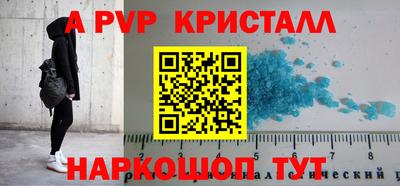 дистиллят марихуана Тверь