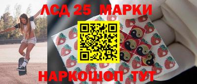экстази Среднеуральск