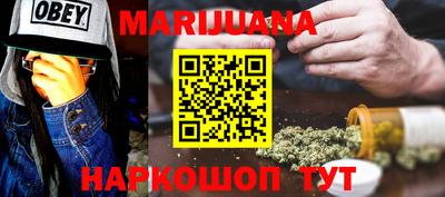 прущая мука Тара