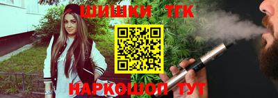СК Ставрополь