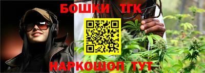 СК Ставрополь