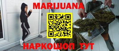 прущая мука Тара