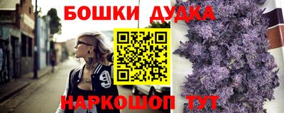 СК Ставрополь