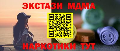 прущая мука Тара