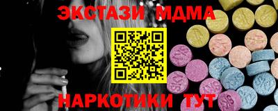 дистиллят марихуана Тверь
