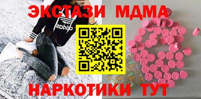 дистиллят марихуана Тверь