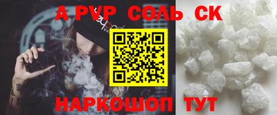 дистиллят марихуана Тверь