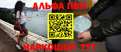 экстази Среднеуральск