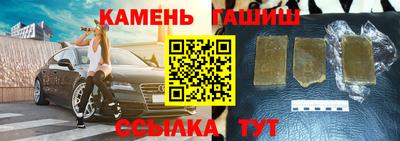 бошки Старая Купавна