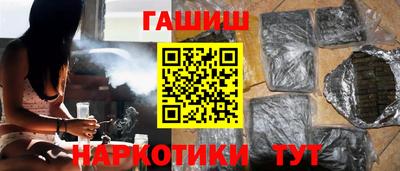 прущая мука Тара