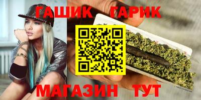 дистиллят марихуана Тверь