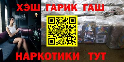 прущая мука Тара