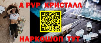экстази Среднеуральск