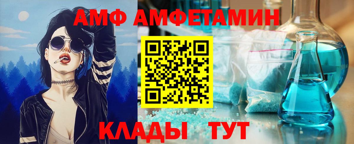 Цена  Гашиш  МЕТ  МАРИХУАНА  APVP СОЛЬ   Новоалександровск  Меф   Кокаин  ГАШ  Вход с VPN  Экстази 